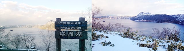 それぞれの北海道旅行の様子-7